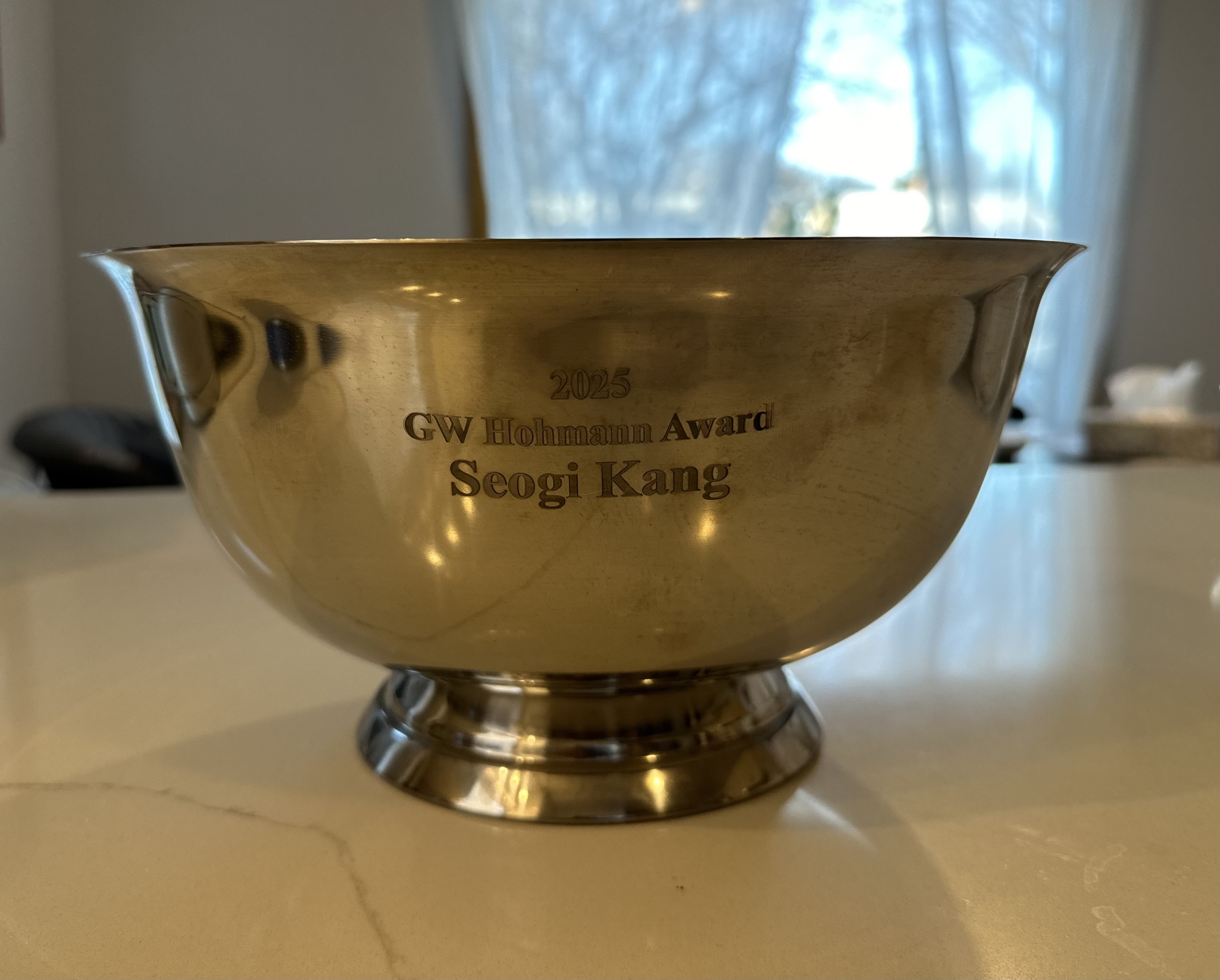 Gerald Hohmann Award commemorative bowl